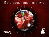 Анна Плотникова фотография #24 (источник - https://vk.com/id4456324)