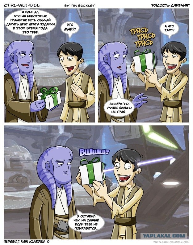 Роман Волков фотография #46