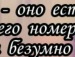 Ірина Матейко фотография #48 (источник - https://vk.com/id158502633)