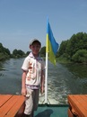 Діма Смольц фотография #2 (источник - https://vk.com/id156480270)