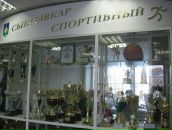 Фотография Дудникова Михаила