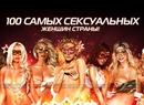 Эдуард Κрюков фотография #3 (источник - https://vk.com/id155355863)