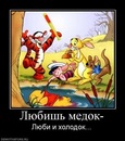 Фотография Сополева Андрея
