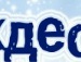 Валентин Єгоронюк фотография #16 (источник - https://vk.com/id96105293)