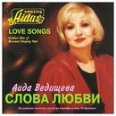 Вікторія Басараб фотография #2 (источник - https://vk.com/id151692641)