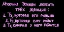 =)))) Girl фотография #43 (источник - https://vk.com/id146758825)