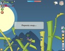 Іруся Савуляк фотография #26 (источник - https://vk.com/id147125022)