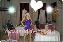 Марія Коженкова фотография #47 (источник - https://vk.com/id167543055)