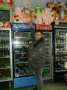 Ігор Карпа фотография #10 (источник - https://vk.com/id99464203)
