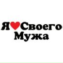 Рома Дзінзірук фотография #21 (источник - https://vk.com/id53472204)