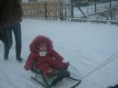 Віталя Артемов фотография #18 (источник - https://vk.com/id155477469)