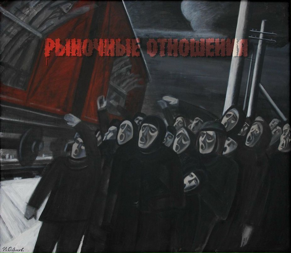 Дмитрий Кириличев фотография #39