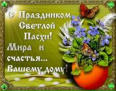Інночка Роздобудько фотография #13 (источник - https://vk.com/id18640912)