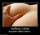 Анатолій Корець фотография #11 (источник - https://vk.com/id161367250)