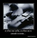 Віктор Кізляк фотография #24 (источник - https://vk.com/id164715499)