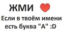 Оленка Бігун фотография #4 (источник - https://vk.com/id151633718)