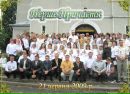 Соломійка Лісович фотография #38 (источник - https://vk.com/id161760377)