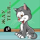 Віктор Пивовар фотография #44 (источник - https://vk.com/id162278670)