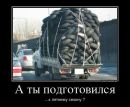 Фотография Шмерко Дмитрия