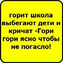 Андрій Кузьма фотография #11 (источник - https://vk.com/id127054401)