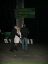 Андрій Нетовчений фотография #25 (источник - https://vk.com/id38684999)