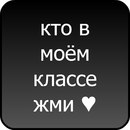 Аня Анічка фотография #10 (источник - https://vk.com/id156962026)