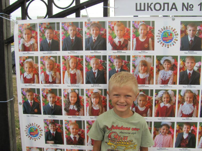 Дмитрий Сохацкий фотография #30