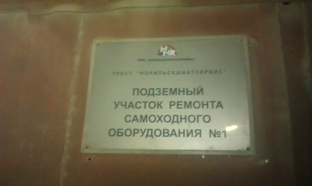 Сергей Костылев фотография #3