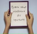 Олеся Сергій фотография #11 (источник - https://vk.com/id18353185)