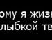 Андрій Левенець фотография #3 (источник - https://vk.com/id92037226)