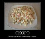 Андрюха Ільчук фотография #38 (источник - https://vk.com/id33659134)