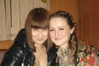 Фотография Полупан Елизаветы