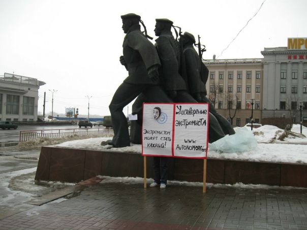 Антон Городецкий фото №18