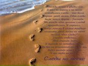 Олексій Стефанків фотография #40 (источник - https://vk.com/id17687986)