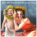 Фотография Зубков Игорь