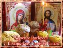 Владік Сауляк фотография #27 (источник - https://vk.com/id151171590)