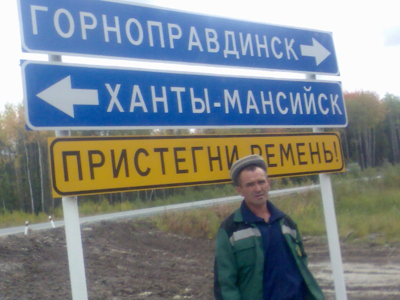 Айдар Фарваев фотография #10