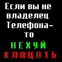 Діма Кузьменко фотография #37 (источник - https://vk.com/id153616145)