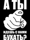 Вітя Михальченко фотография #4 (источник - https://vk.com/id171208671)