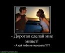 Анатолій Ледней фотография #28 (источник - https://vk.com/id153378413)