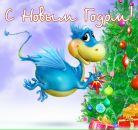 Евгения Сошина фотография #29 (источник - https://vk.com/id10612750)