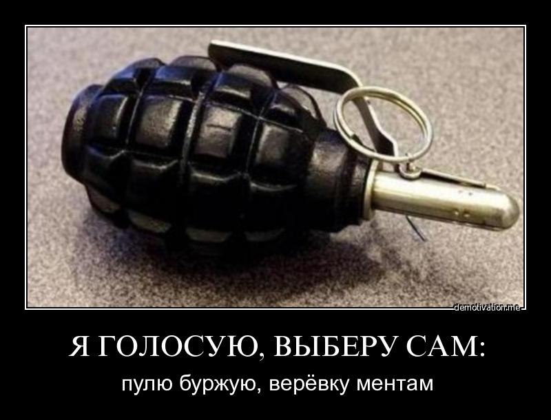 Maks Kiselev фотография #30