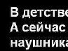 Марія Жакун фотография #17 (источник - https://vk.com/id155001631)