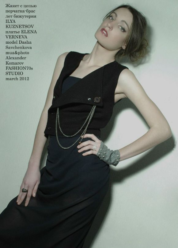 Dasha Sav фотография #22