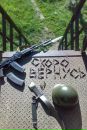 Юрій Пилипчук фотография #31 (источник - https://vk.com/id134326389)