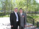 Фотография Миловца Антона