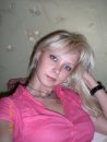 Фотография Плесневич Александры