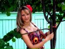 Фотография Широковой Екатерины