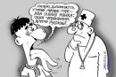 Софья Будылева фотография #43 (источник - https://vk.com/id1793972)