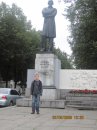 Александр Скребнев фотография #47 (источник - https://vk.com/id43556684)
